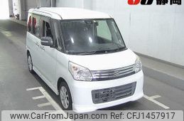 suzuki spacia 2014 -SUZUKI--Spacia MK32S--MK32S-206045---SUZUKI--Spacia MK32S--MK32S-206045-