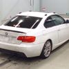 bmw 3-series 2010 -BMW 【盛岡 311ふ21】--BMW 3 Series KD20-WBAKD72050E246061---BMW 【盛岡 311ふ21】--BMW 3 Series KD20-WBAKD72050E246061- image 2