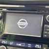 nissan x-trail 2015 -NISSAN--X-Trail DBA-NT32--NT32-524036---NISSAN--X-Trail DBA-NT32--NT32-524036- image 3