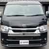 toyota hiace-wagon 2022 -TOYOTA--Hiace Wagon 3BA-TRH214W--TRH214-0072423---TOYOTA--Hiace Wagon 3BA-TRH214W--TRH214-0072423- image 2