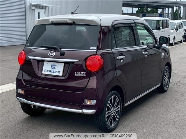 daihatsu cast 2022 -DAIHATSU 【名変中 】--Cast LA250S--0220240---DAIHATSU 【名変中 】--Cast LA250S--0220240- image 2