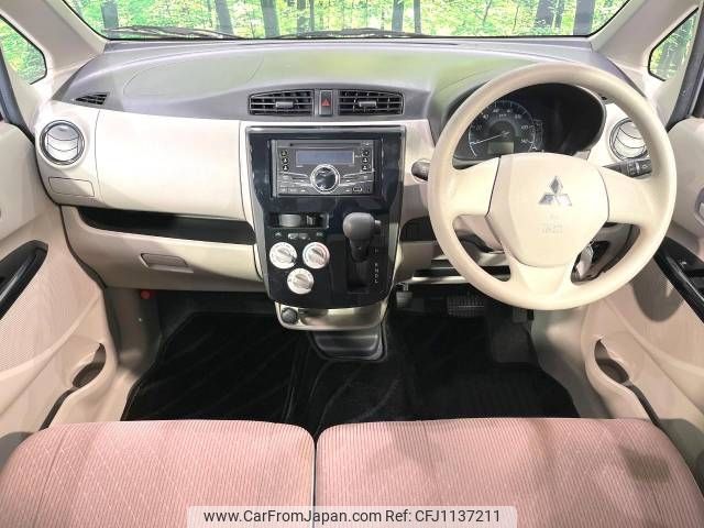 mitsubishi ek-wagon 2018 -MITSUBISHI--ek Wagon DBA-B11W--B11W-0521443---MITSUBISHI--ek Wagon DBA-B11W--B11W-0521443- image 2