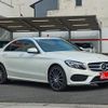 mercedes-benz c-class 2015 -MERCEDES-BENZ--Benz C Class RBA-205045--WDD2050452R077566---MERCEDES-BENZ--Benz C Class RBA-205045--WDD2050452R077566- image 3