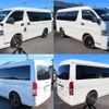 toyota hiace-wagon 2021 quick_quick_3BA-TRH219W_TRH219-0036707 image 2