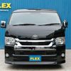 toyota hiace-wagon 2022 -TOYOTA--Hiace Wagon 3BA-TRH214W--TRH214-0061523---TOYOTA--Hiace Wagon 3BA-TRH214W--TRH214-0061523- image 14