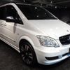 mercedes-benz v-class 2015 -MERCEDES-BENZ--Benz V Class 639350A--WDF63981123877835---MERCEDES-BENZ--Benz V Class 639350A--WDF63981123877835- image 24