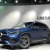 mercedes-benz gla-class 2023 -MERCEDES-BENZ--Benz GLA 3DA-247713M--W1N2477132J513229---MERCEDES-BENZ--Benz GLA 3DA-247713M--W1N2477132J513229- image 17