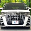 toyota alphard 2018 -TOYOTA--Alphard DBA-AGH30W--AGH30-0174191---TOYOTA--Alphard DBA-AGH30W--AGH30-0174191- image 16