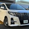 toyota alphard 2016 -TOYOTA--Alphard DBA-AGH30W--AGH30-0098743---TOYOTA--Alphard DBA-AGH30W--AGH30-0098743- image 1