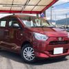 daihatsu mira-e-s 2024 -DAIHATSU 【富士山 】--Mira e:s LA350S--0409830---DAIHATSU 【富士山 】--Mira e:s LA350S--0409830- image 1