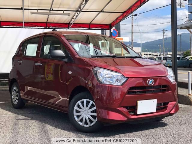 daihatsu mira-e-s 2024 -DAIHATSU 【富士山 】--Mira e:s LA350S--0409830---DAIHATSU 【富士山 】--Mira e:s LA350S--0409830- image 1