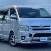 toyota hiace-wagon 2019 -TOYOTA--Hiace Wagon CBA-TRH214W--TRH214-0057005---TOYOTA--Hiace Wagon CBA-TRH214W--TRH214-0057005- image 1