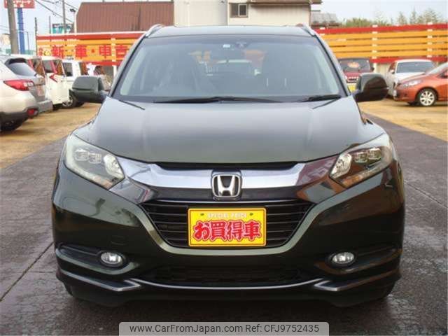 honda vezel 2013 -HONDA--VEZEL DAA-RU3--RU3-1000896---HONDA--VEZEL DAA-RU3--RU3-1000896- image 2