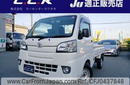 toyota pixis-truck 2017 -TOYOTA--Pixis Truck S500U--0002712---TOYOTA--Pixis Truck S500U--0002712-