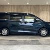 toyota voxy 2014 -TOYOTA--Voxy DAA-ZWR80G--ZWR80-0078661---TOYOTA--Voxy DAA-ZWR80G--ZWR80-0078661- image 16