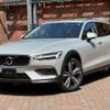 volvo v60 2022 quick_quick_5AA-ZB420TM_YV1ZZL1MCN1093077 image 1