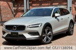 volvo v60 2022 quick_quick_5AA-ZB420TM_YV1ZZL1MCN1093077