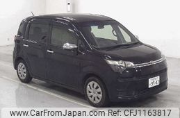 toyota spade 2016 -TOYOTA 【広島 503ｾ9543】--Spade NSP141--8020244---TOYOTA 【広島 503ｾ9543】--Spade NSP141--8020244-