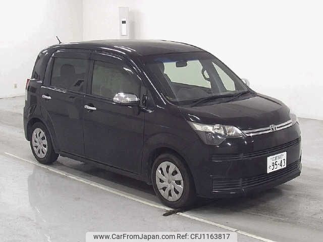 toyota spade 2016 -TOYOTA 【広島 503ｾ9543】--Spade NSP141--8020244---TOYOTA 【広島 503ｾ9543】--Spade NSP141--8020244- image 1