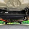 toyota aqua 2015 -TOYOTA--AQUA DAA-NHP10--NHP10-6452996---TOYOTA--AQUA DAA-NHP10--NHP10-6452996- image 19