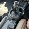 mini mini-others 2019 CFJ1546496 image 4