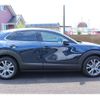 mazda cx-3 2024 quick_quick_DMEJ3R_DMEJ3R-105502 image 20