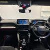 peugeot 208 2022 quick_quick_P21HN05_VR3UPHNKSMT107916 image 11