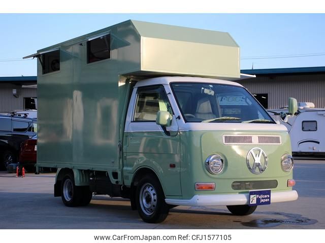 nissan vanette-truck 2015 CFJ1577105 image 2