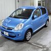 toyota passo 2015 -TOYOTA 【広島 502に9017】--Passo KGC30-0234082---TOYOTA 【広島 502に9017】--Passo KGC30-0234082- image 5