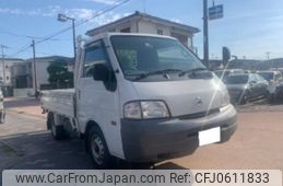 nissan vanette-truck 2015 -NISSAN--Vanette Truck SKP2TN-115036---NISSAN--Vanette Truck SKP2TN-115036-