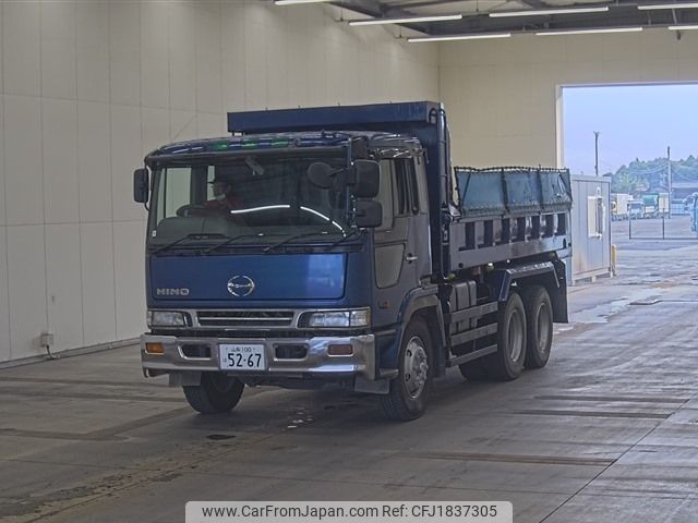 hino profia 1998 CFJ1837305 image 1