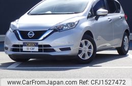 nissan note 2020 CFJ1527472