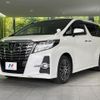 toyota alphard 2017 CFJ1771066 image 15