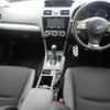 subaru impreza-wagon 2015 -SUBARU 【香川 339め】--Impreza Wagon GP2-028788---SUBARU 【香川 339め】--Impreza Wagon GP2-028788- image 4