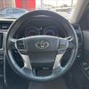 toyota mark-x 2010 CFJ1799837 image 12