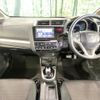 honda fit-hybrid 2016 quick_quick_GP5_GP5-3309543 image 2