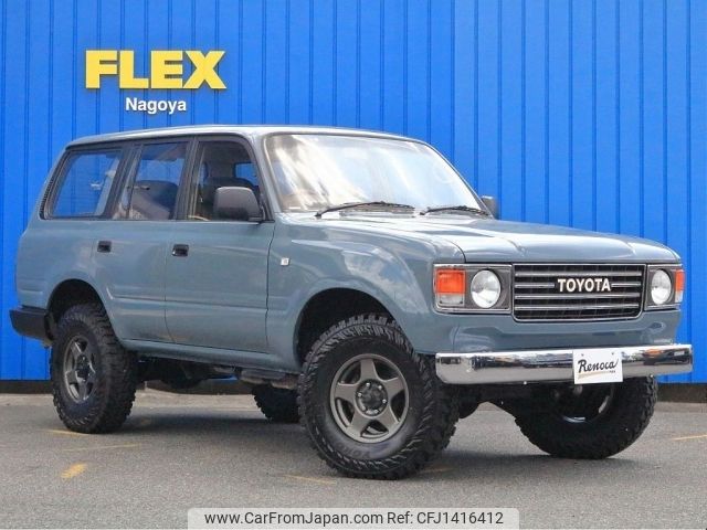 toyota land-cruiser-wagon 1996 -TOYOTA--Land Cruiser Wagon E-FZJ80G--FZJ80-0146822---TOYOTA--Land Cruiser Wagon E-FZJ80G--FZJ80-0146822- image 2
