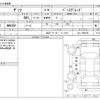 honda thats 2002 CFJ1748538 image 3