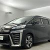 toyota vellfire 2019 -TOYOTA--Vellfire DBA-AGH30W--AGH30-0243122---TOYOTA--Vellfire DBA-AGH30W--AGH30-0243122- image 22