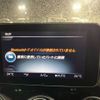 mercedes-benz c-class 2017 CFJ1820355 image 12