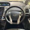 toyota prius-α 2013 CFJ1839831 image 2
