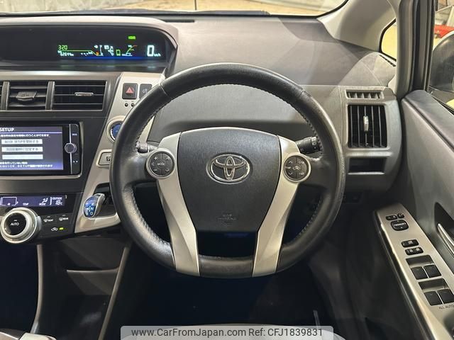 toyota prius-α 2013 CFJ1839831 image 2