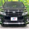 toyota voxy 2016 -TOYOTA--Voxy DBA-ZRR80W--ZRR80-0227245---TOYOTA--Voxy DBA-ZRR80W--ZRR80-0227245- image 16