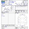 subaru outback 2023 CFJ1565372 image 3