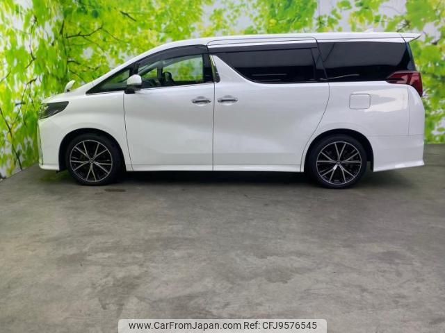 toyota alphard 2020 quick_quick_3BA-AGH30W_AGH30-9006081 image 2