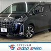 toyota alphard 2022 -TOYOTA--Alphard 3BA-AGH30W--AGH30-0438754---TOYOTA--Alphard 3BA-AGH30W--AGH30-0438754- image 1