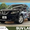 nissan x-trail 2015 -NISSAN--X-Trail DAA-HNT32--HNT32-103445---NISSAN--X-Trail DAA-HNT32--HNT32-103445- image 1