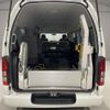 toyota hiace-commuter 2013 quick_quick_CBF-TRH223B_TRH223-6135708 image 8