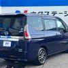 nissan serena 2017 -NISSAN--Serena DAA-GC27--GC27-017540---NISSAN--Serena DAA-GC27--GC27-017540- image 19