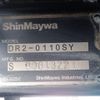 mazda titan 2008 CFJ1709845 image 31